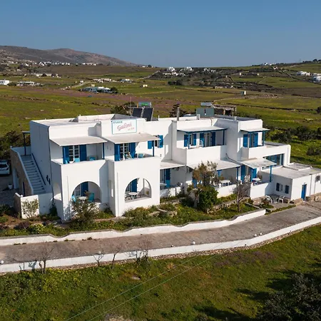 Apart-hotel Galini Me Thea