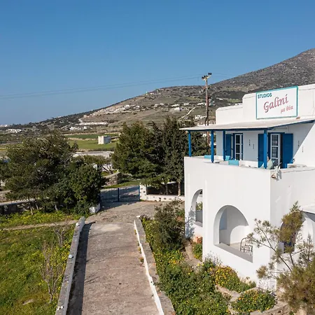 Apart-hotel Galini Me Thea Chrisi Akti (Paros)