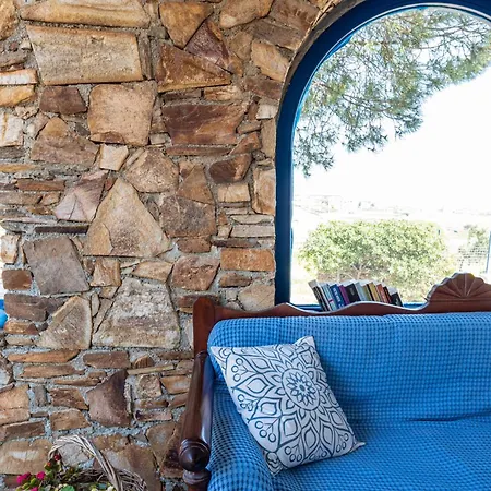 Galini Me Thea Chrisi Akti (Paros)