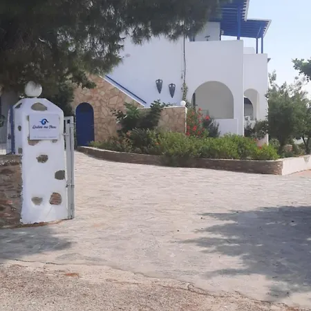 Apart-hotel Galini Me Thea 3*